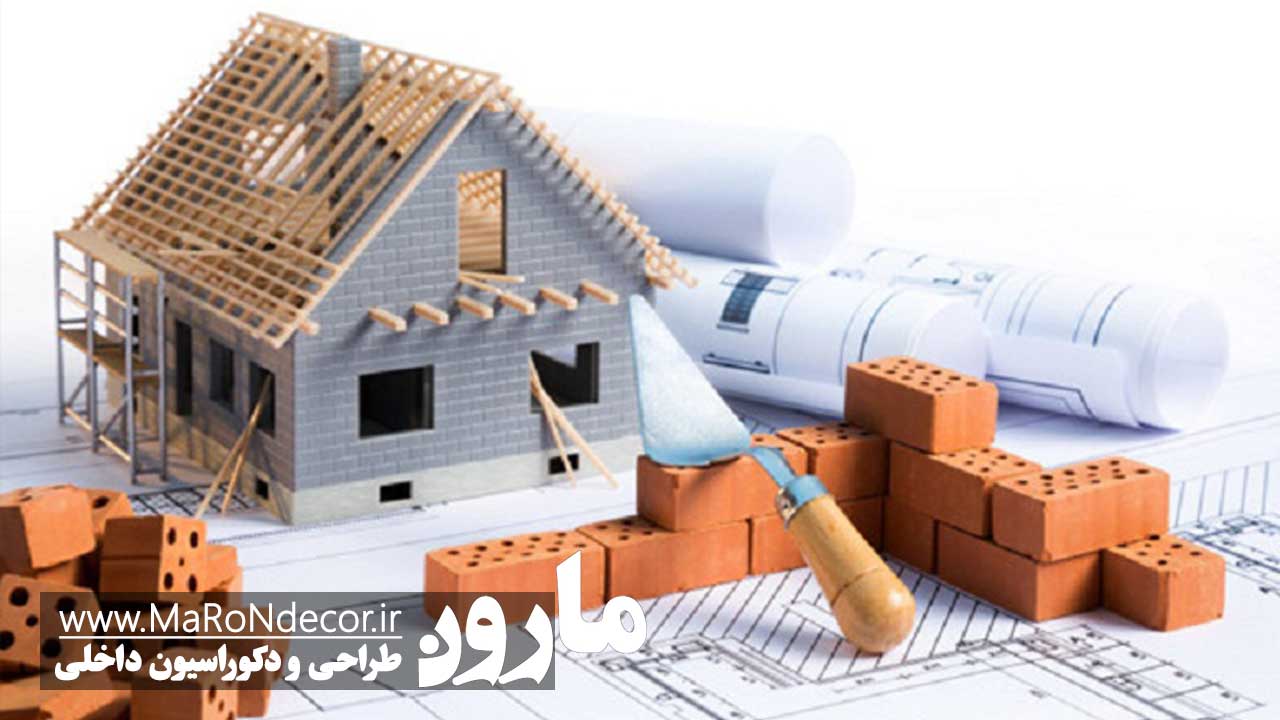 بازسازی ساختمان کوچک 1