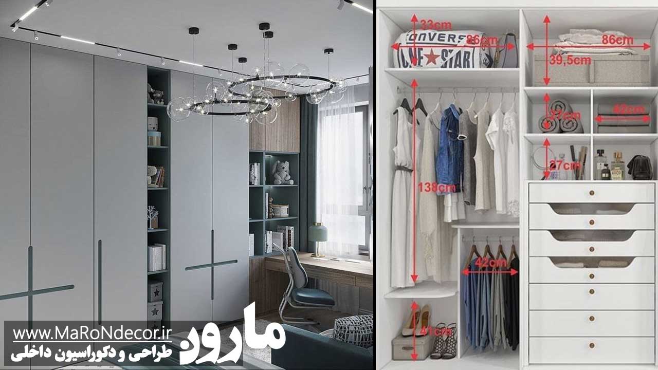 بهترین کمد دیواری