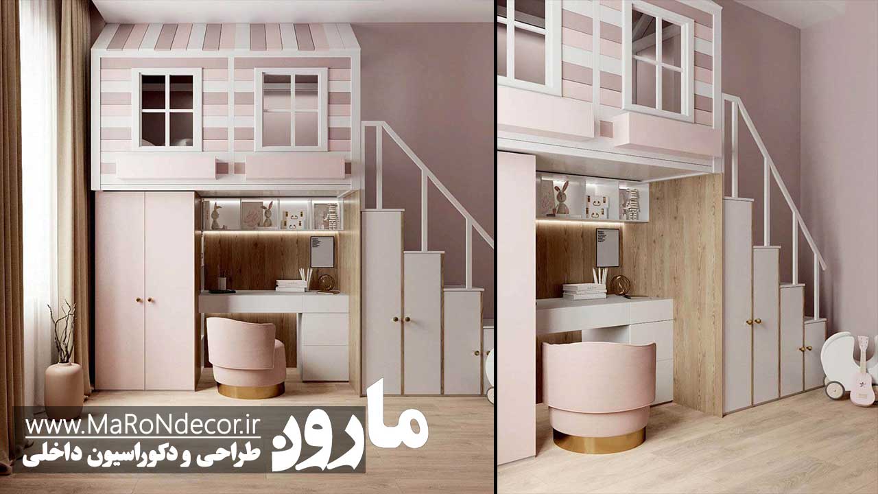 دکوراسیون داخلی اتاق کودک 1