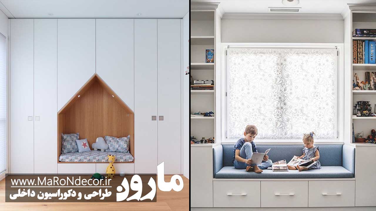 کمد دیواری اتاق خواب کودک