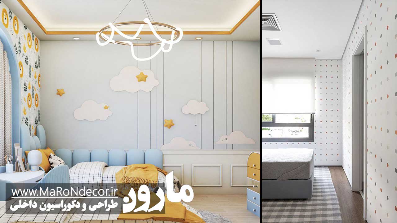 برای اتاق خواب کودک پوستر بهتر است یا کاغذ دیواری ؟