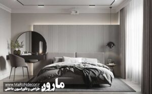 طراحی دکوراسیون داخلی اتاق خواب